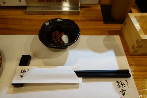 DSC00075