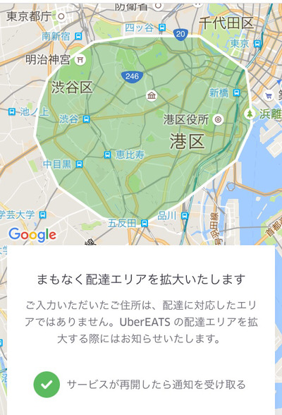 2016-11-07-22-59-27