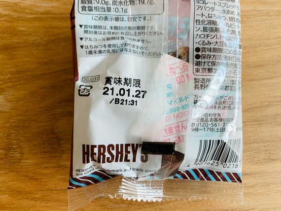 FullSizeRender
