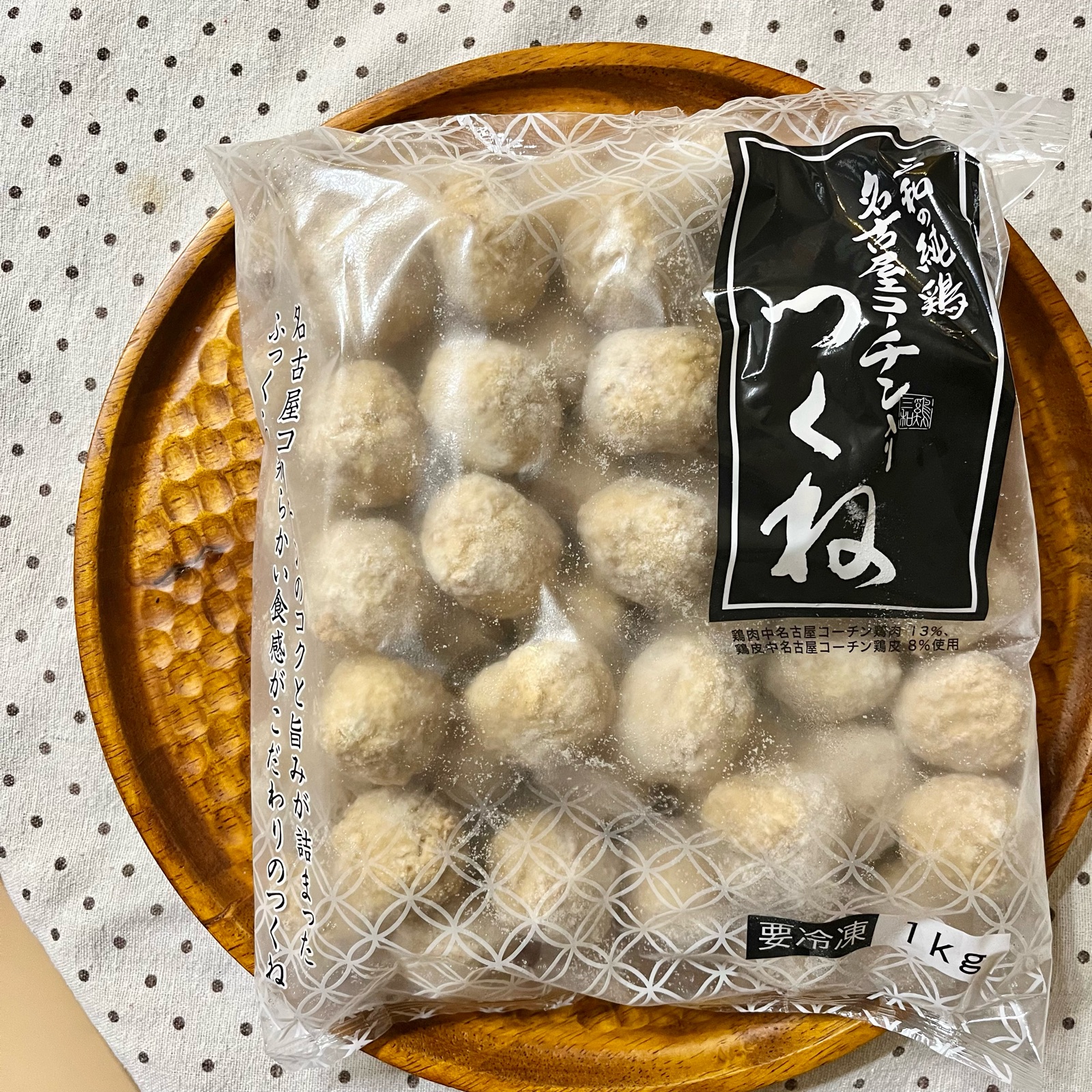 ポムポムプリンカフェ 名古屋 限定 ぬいぐるみ マカロン 名古屋コーチン