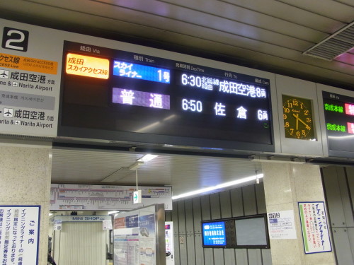 6879fc92.jpg