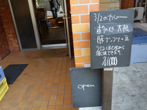 DSC07025
