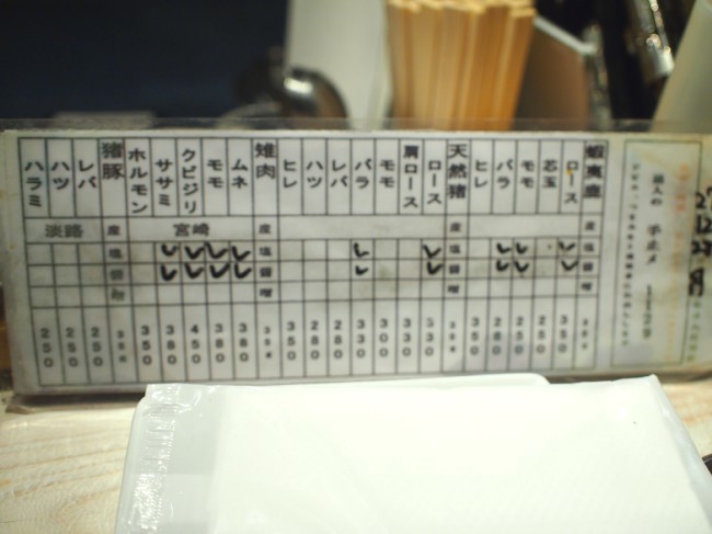 6c8ddf5b.jpg