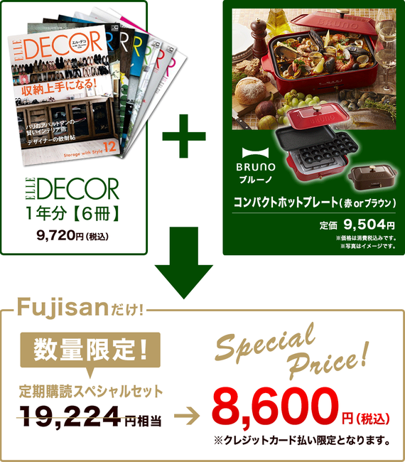 main_0001_g