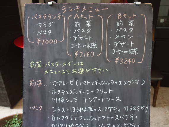 DSC03875