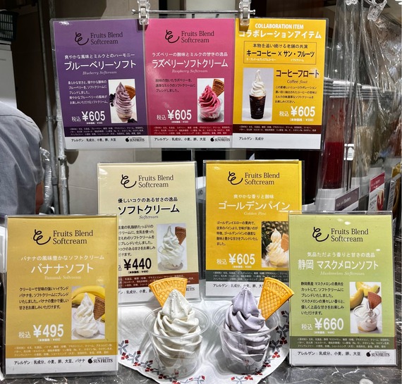 FullSizeRender