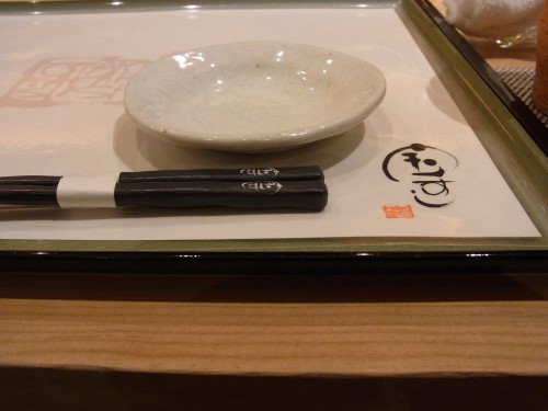 703e6832.jpg