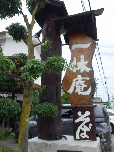 DSC06891