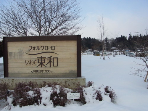 7274ff54.jpg