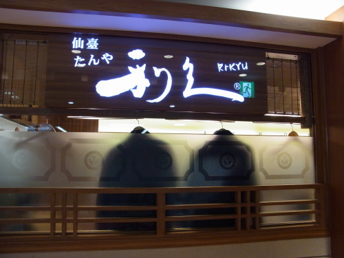 727ea1f1.jpg