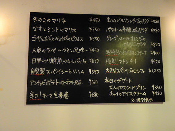 DSC02099