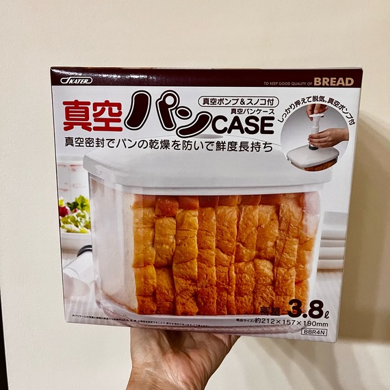 FullSizeRender
