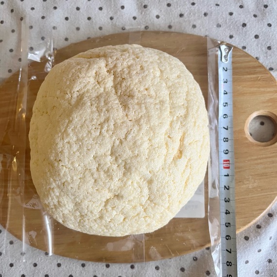FullSizeRender
