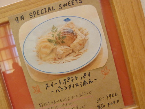75692d62.jpg