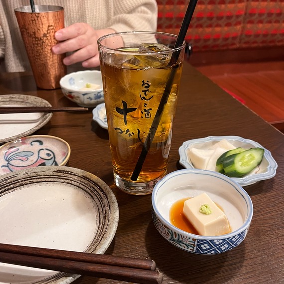 FullSizeRender