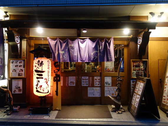 DSC06980