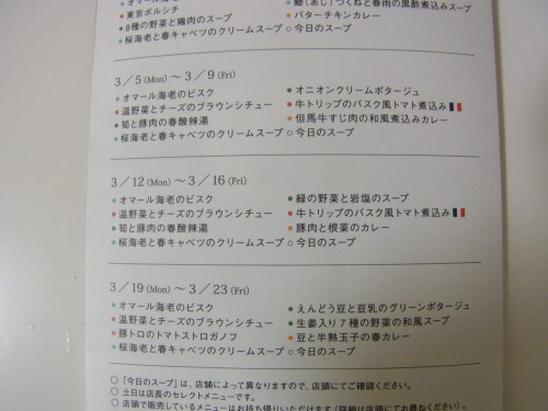 76ebd906.jpg