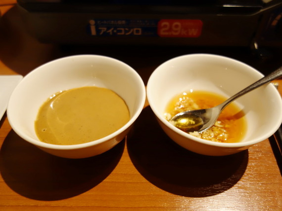 DSC07950