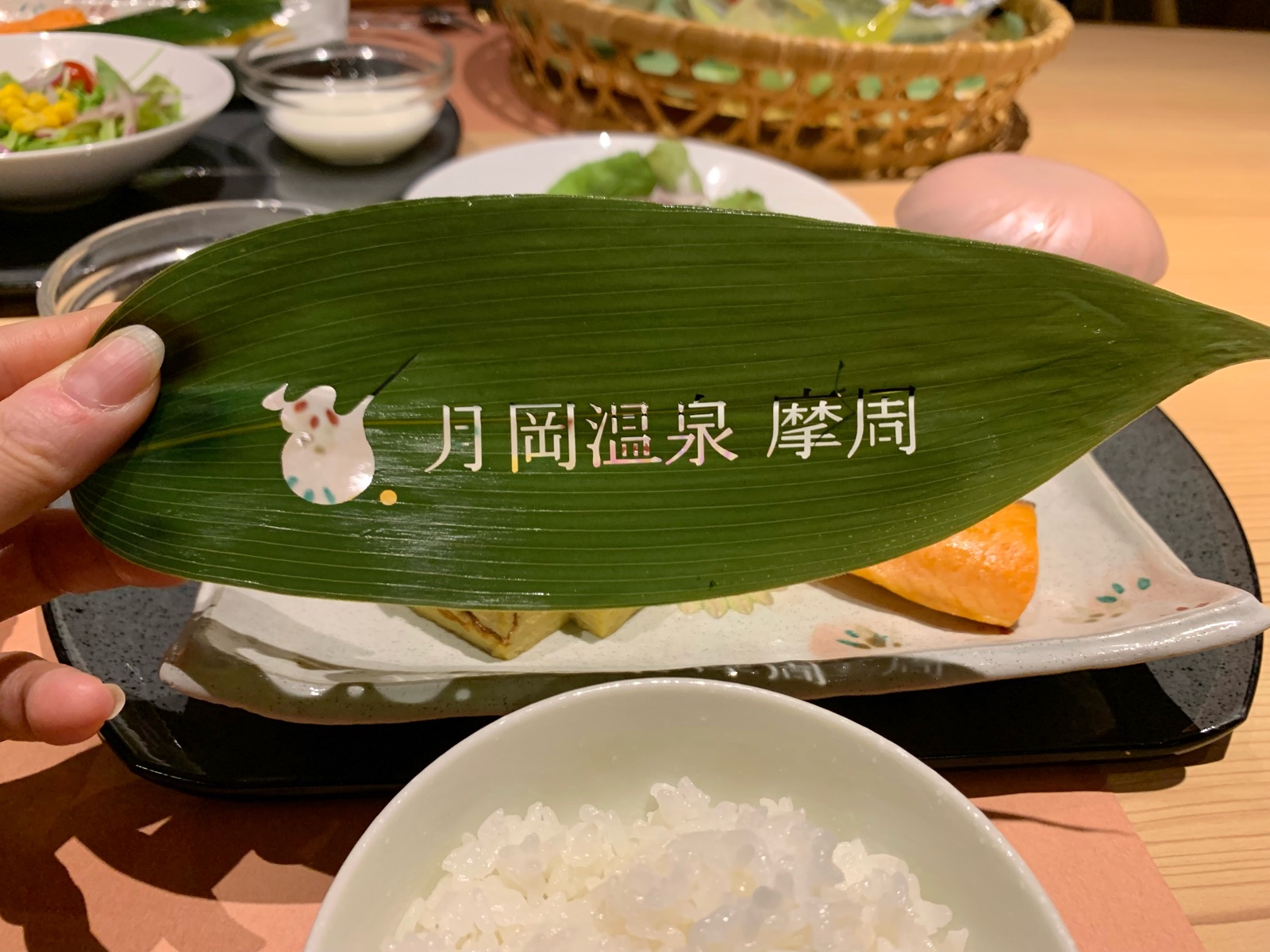 新潟プチトリップ Vol 5 月岡温泉 摩周の朝食 そんな毎日 こんな毎日 Powered By ライブドアブログ 新潟プチトリップ Vol 5 月岡温泉 摩周の朝食 そんな毎日 こんな毎日 Powered By ライブドアブログ