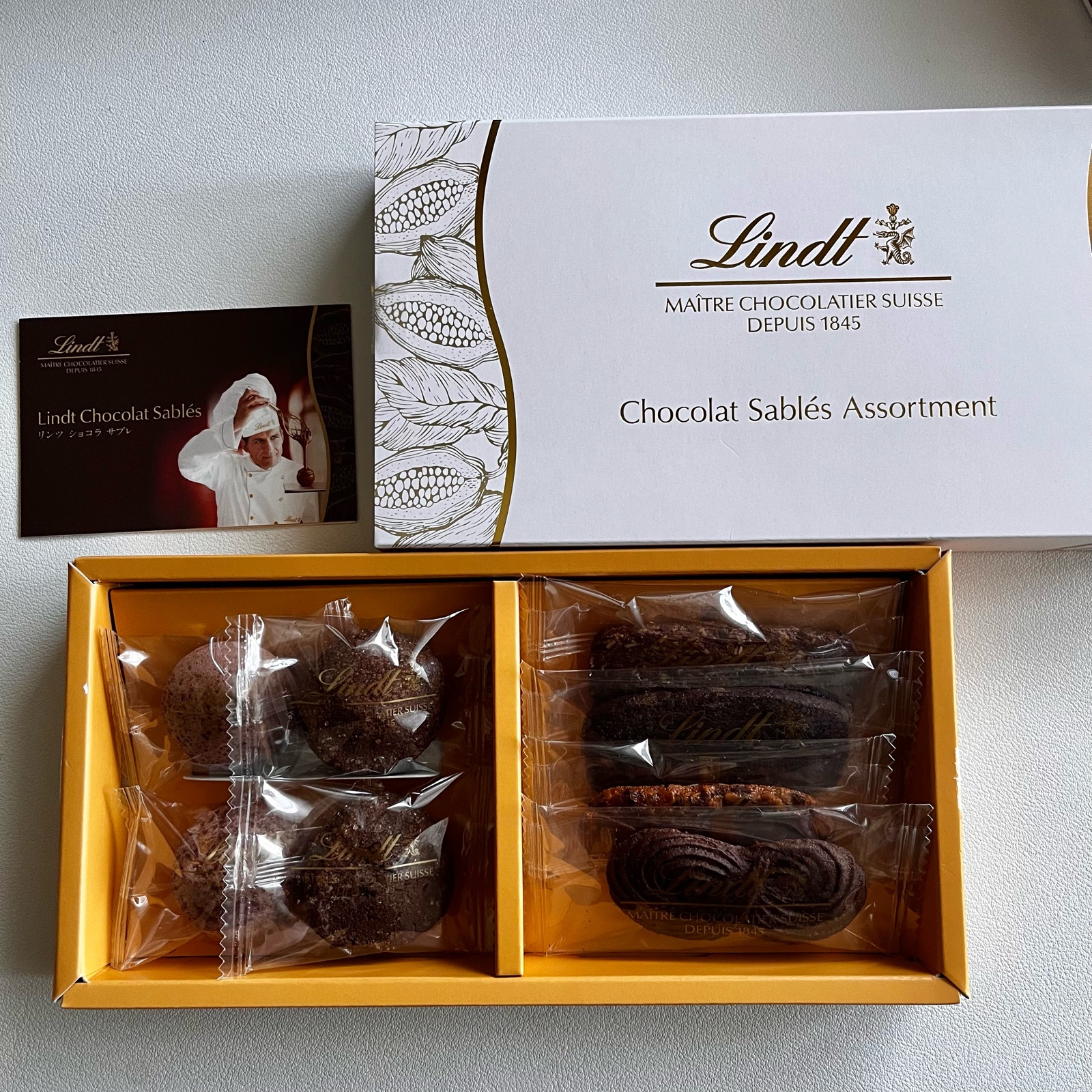 開封レポ】リンツ2026 ニューイヤーラッキーボックス : そんな毎日