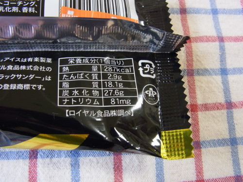 7a81c336.jpg