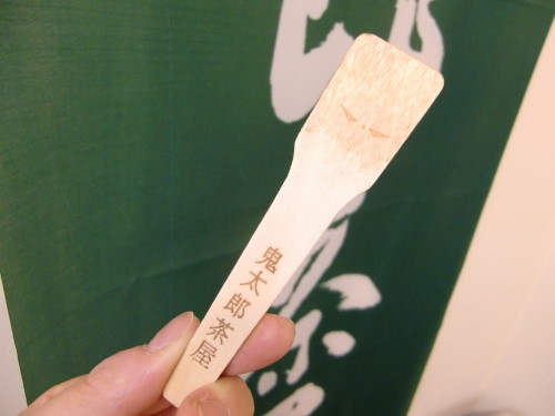 7a8e4a78.jpg