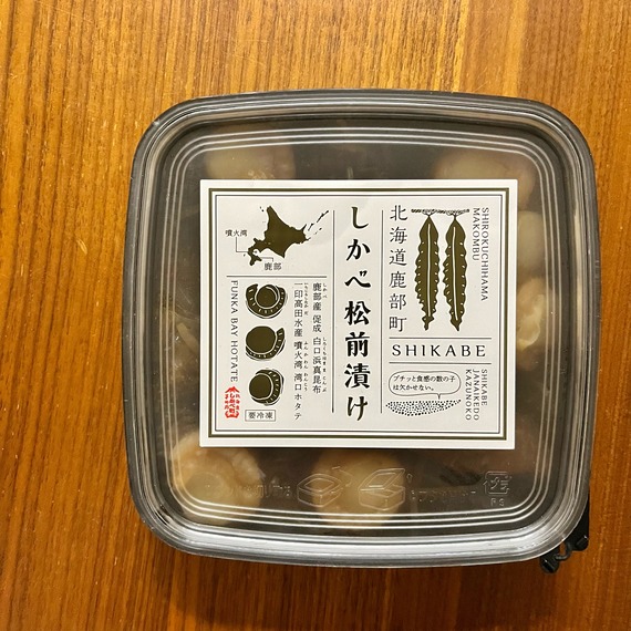 FullSizeRender