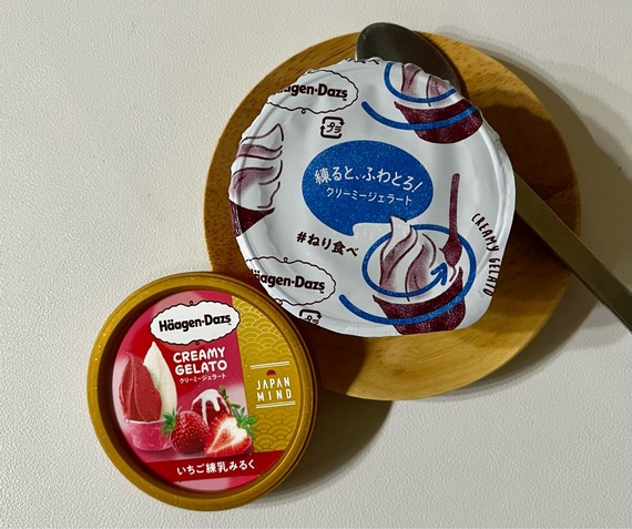 FullSizeRender