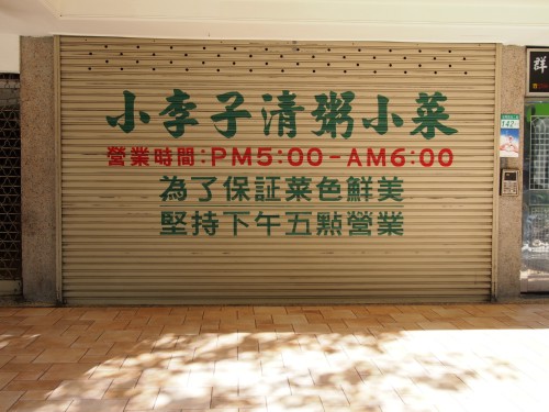 7b4a803e.jpg
