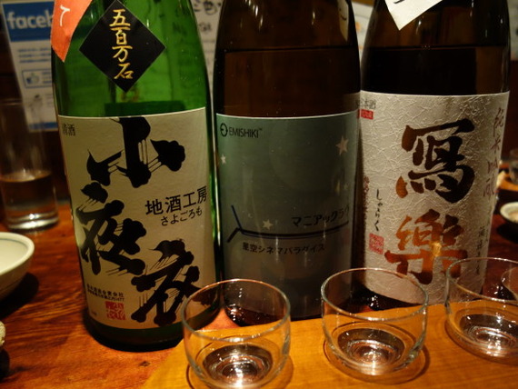 DSC04056