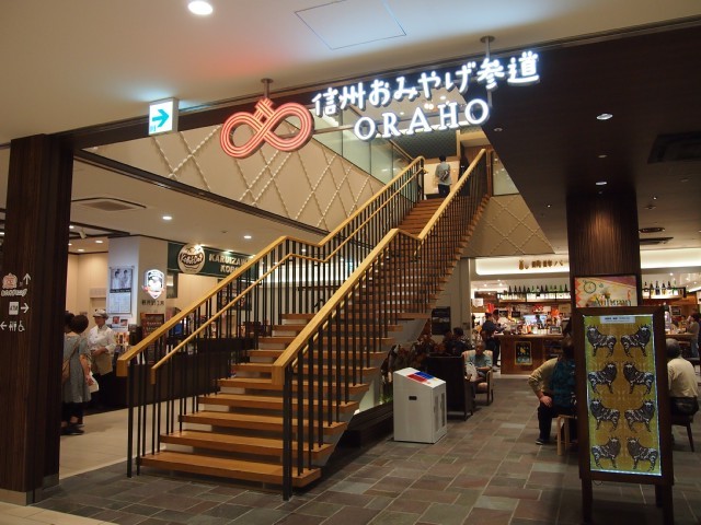 7cce549d.jpg