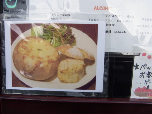 7d93564a.jpg