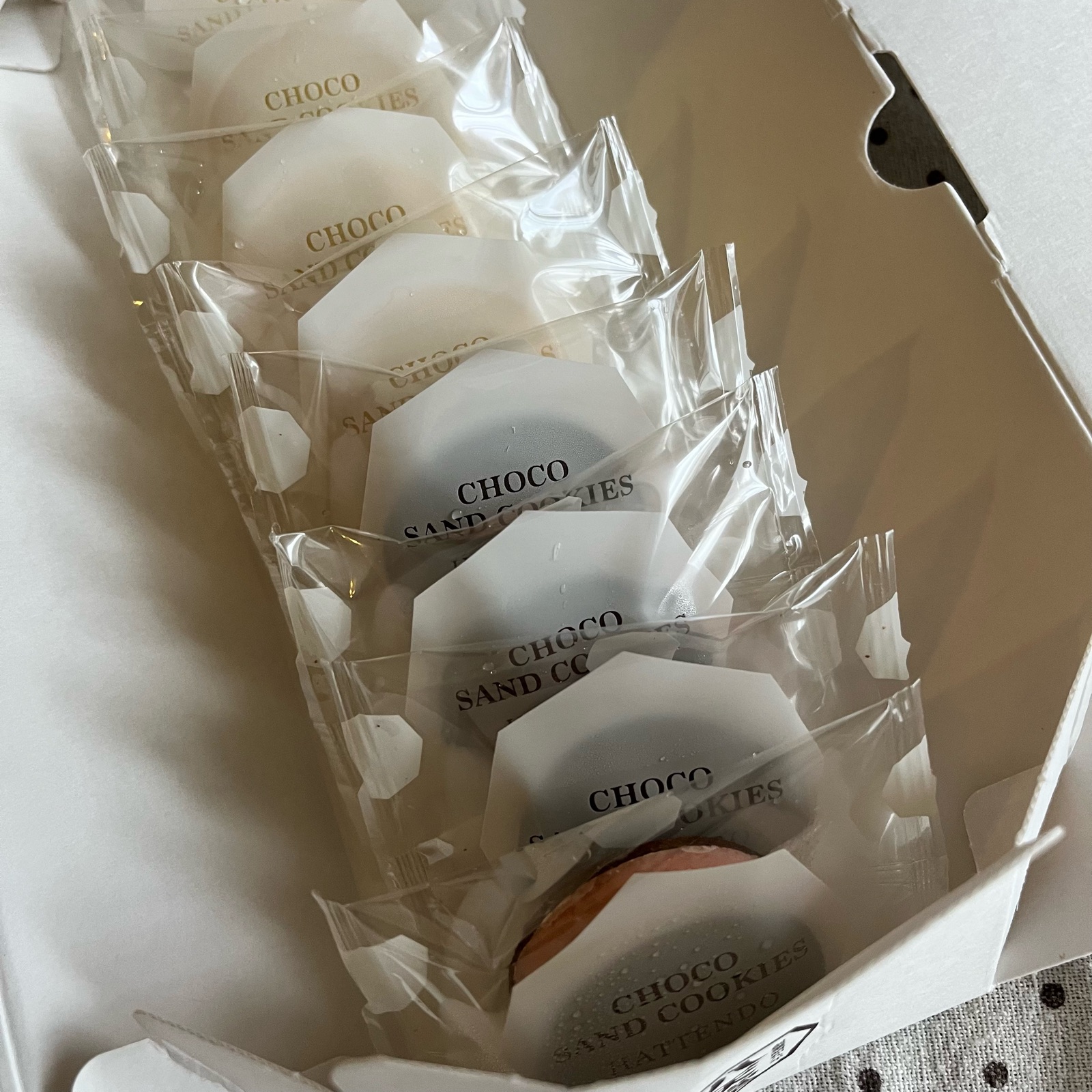 リピ買いした八天堂の訳ありセットと改悪前に駆け込みたいふるさと納税