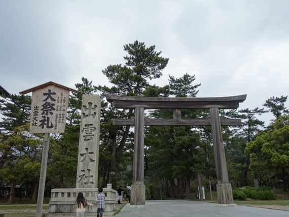 DSC01521