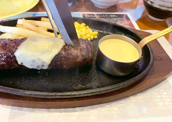 FullSizeRender