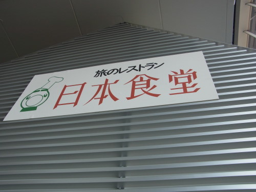 856241f4.jpg