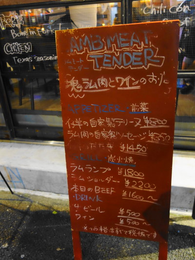 DSC01876