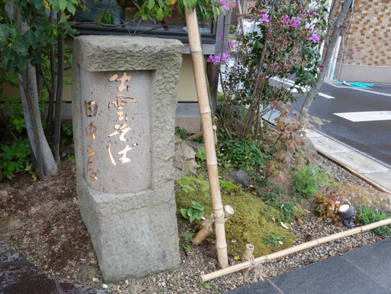 DSC01613