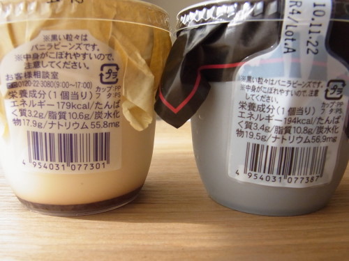 861f844d.jpg