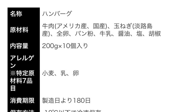 FullSizeRender