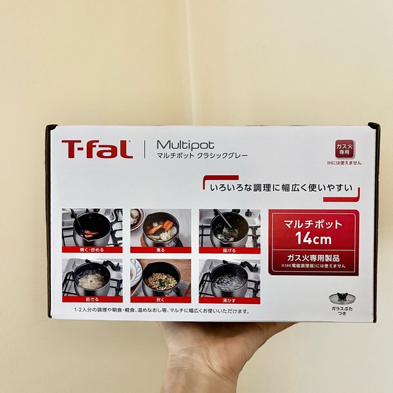 FullSizeRender