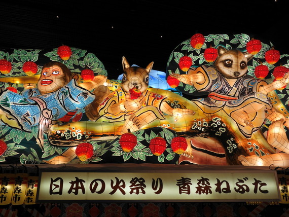 DSC03404