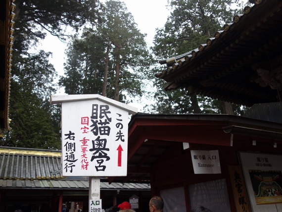 DSC07300