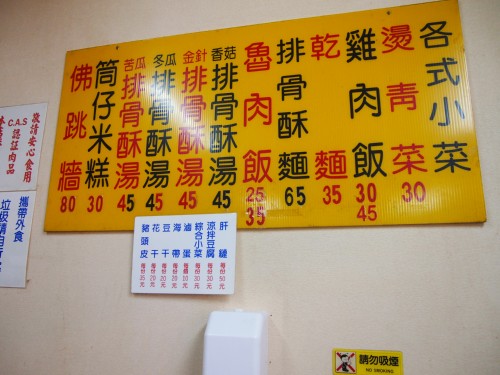 8800cd3c.jpg