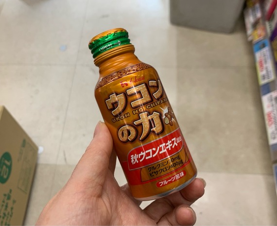 FullSizeRender