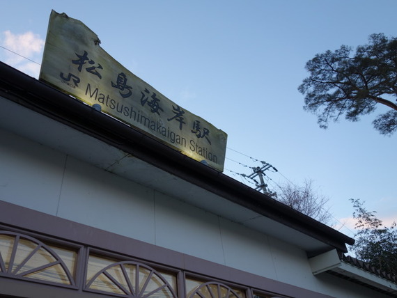 DSC00150