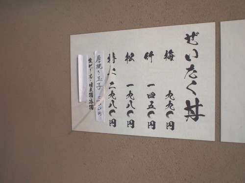 88e89221.jpg