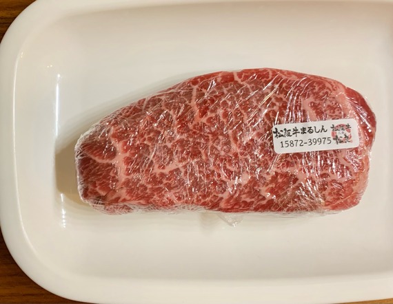 FullSizeRender