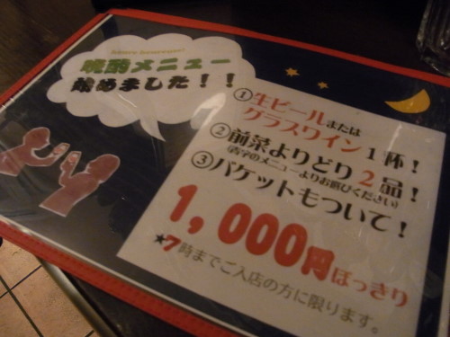 8982adf7.jpg