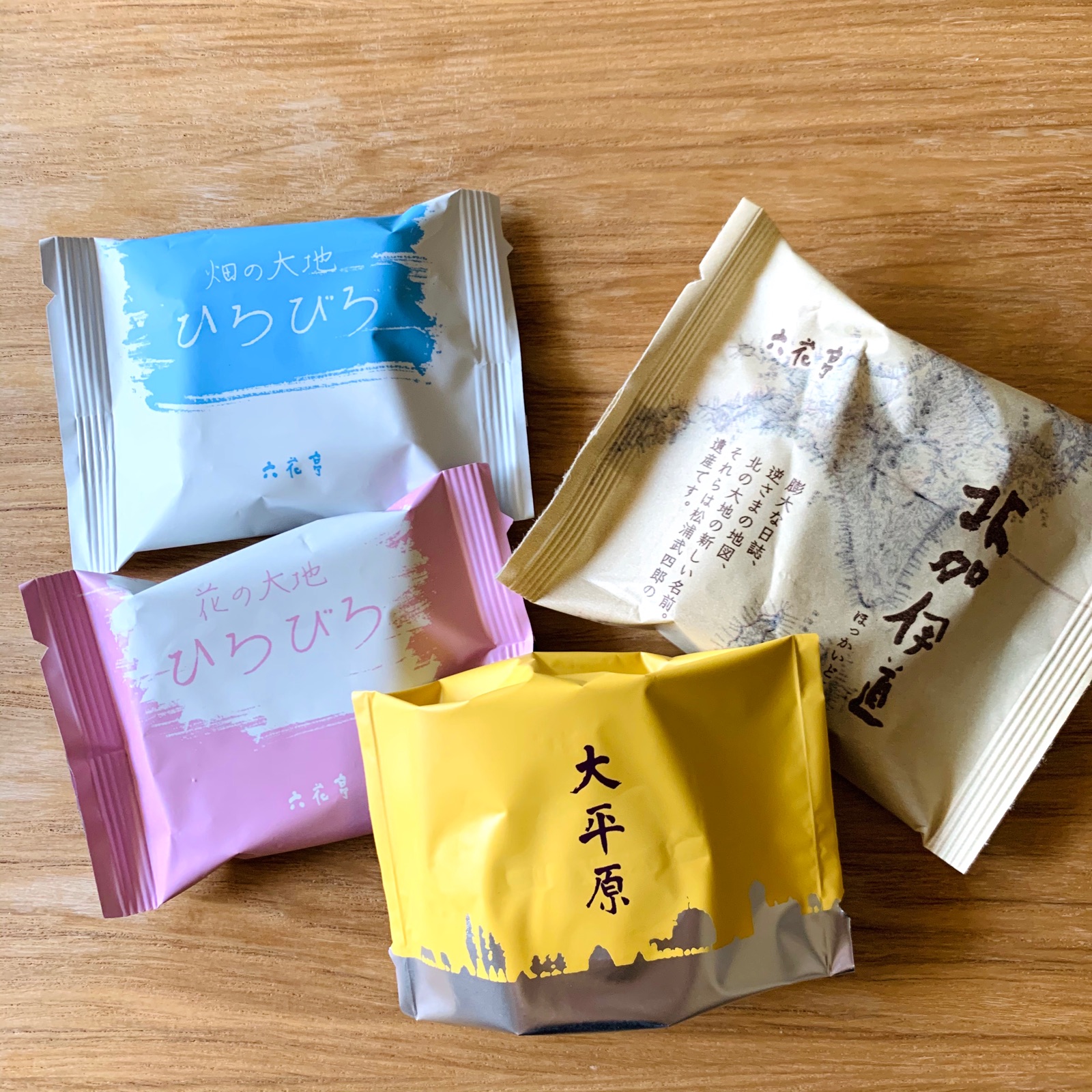 六花亭のステイホーム企画 通販おやつ屋さん が届きました そんな毎日 こんな毎日 Powered By ライブドアブログ